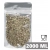 Torebka doypack METALIZA WINDOW 2000 ml 200x100x300 mm PET12/12PETmet/CPP60 easy-open kpl. 100 szt.